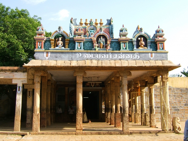 Ramanuja sanathi